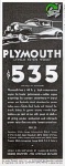 Plymouth 1930 141.jpg